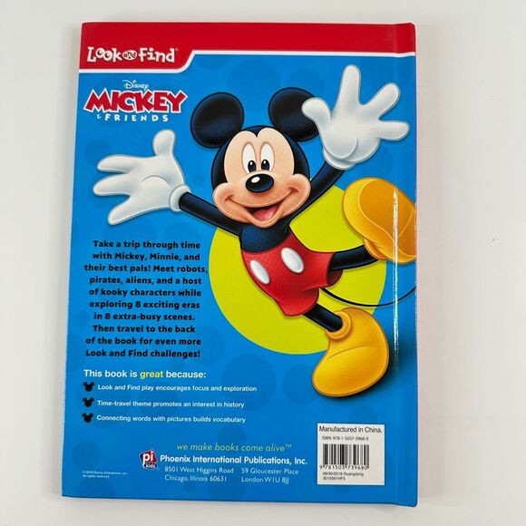 2/$8 Disney Mickey and Friends Look and Find book (Hardcover) - Picture 4 of 8